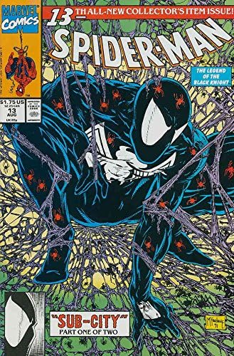 Spider-man 13 на базата на комикс на Marvel | Тод Macfarlane