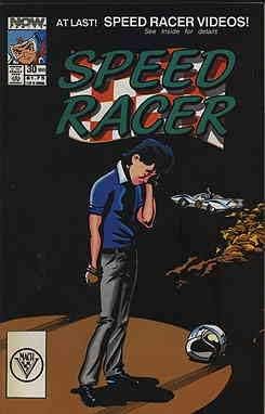 Speed Racer (1-ва серия) #30 VF/NM ; Сега комикси