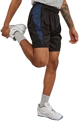 Мъжки Спортни Баскетболни Шорти Ultra Performance 5 Pack, 7–цолови Спортни Шорти за бягане, SM - 5X