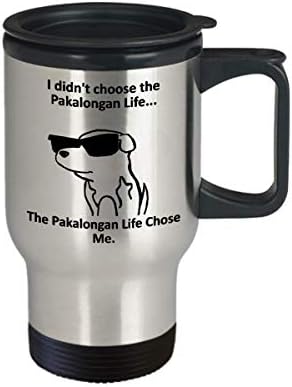 Пътна Чаша от Пакалонгана