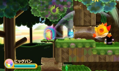Kirby Triple Deluxe - Nintendo 3DS (Световно издание)
