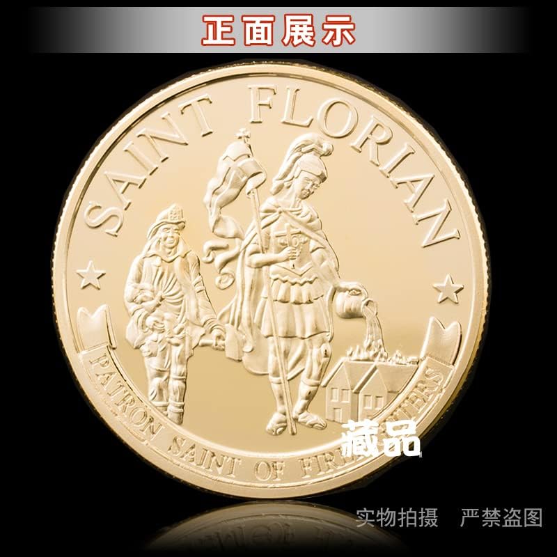 Колекция възпоменателни монети на Американския пожарната на Майкъл Сейнт Флориана Златни Монети Чуждестранни Монети