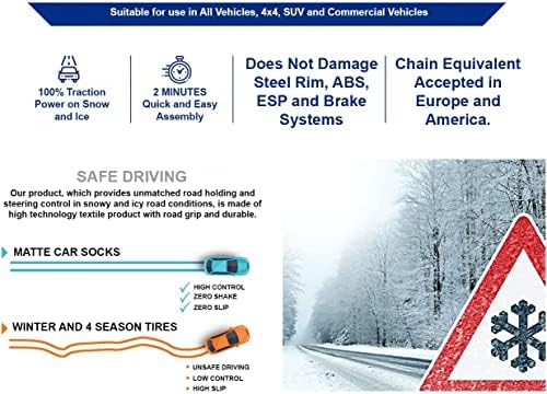 Зимни Чорапи за автомобилни гуми Премиум-клас с Текстилни Вериги за сняг серия ExtraPro За Ford Ranger (Средно)