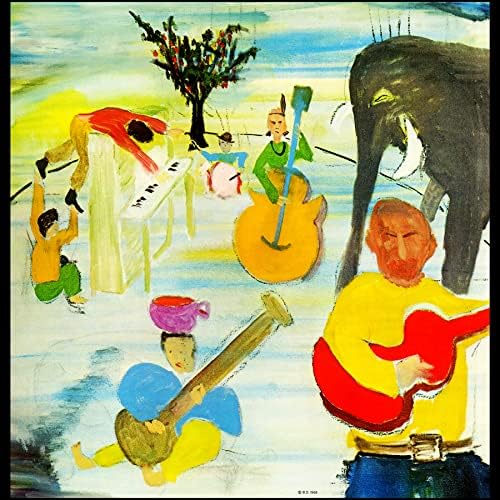 Обложката на албума Vinylz Арт - Група - Музика с обложката на албума Big Pink (1968) 24x 24