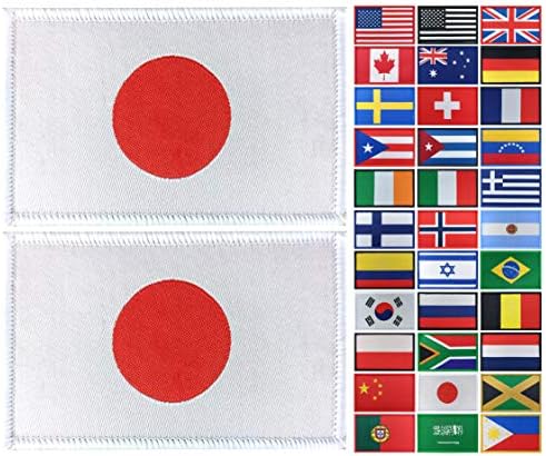 JBCD 2 Опаковки Нашивка с Японския Флаг, Тактическа Японската Нашивка, Нашивка с Флага на Гордост, Нашивка за Дрехи, Нашивка за Шапки,