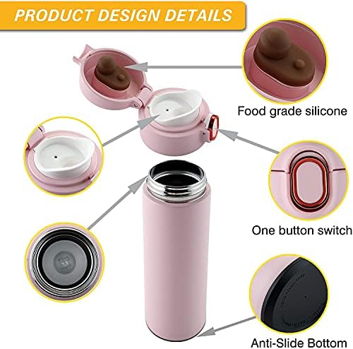 Пътна чаша с вакуумна изолация TUMBLER | Кафеена чаша със защита от разливане с Двойни стени от неръждаема стомана, 16 унции (Розова)